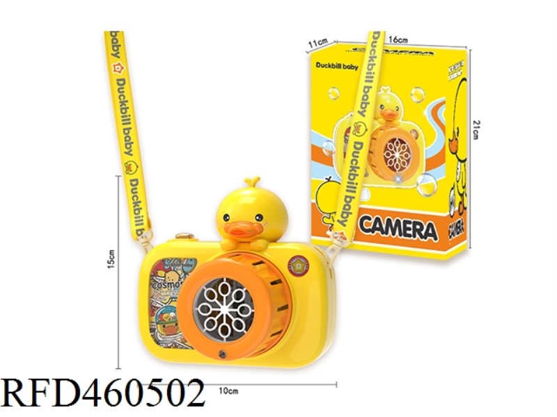 DUCKBILL POROUS BUBBLE CAMERA