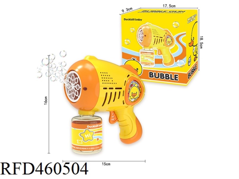 POROUS AUTOMATIC BUBBLE GUN