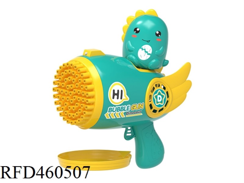 69 HOLE DINOSAUR BUBBLE GUN