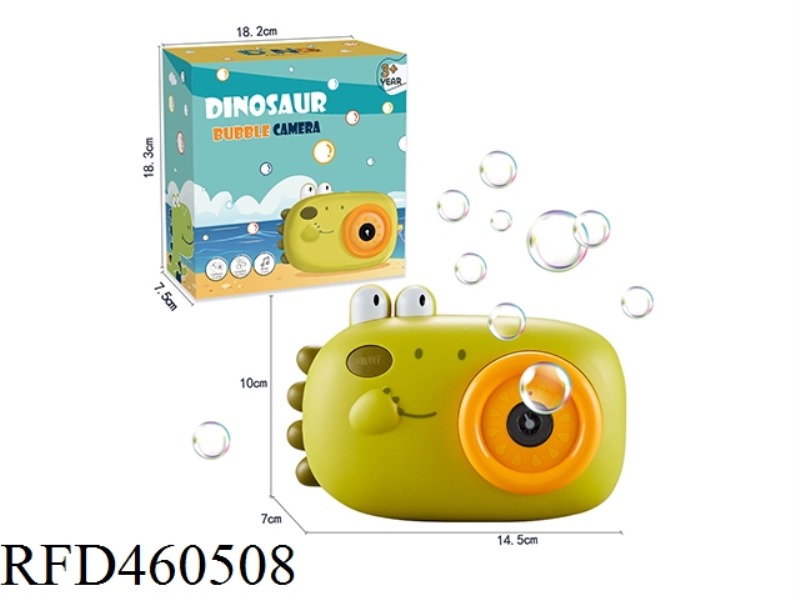 DINOSAUR BUBBLE CAMERA (GREEN)