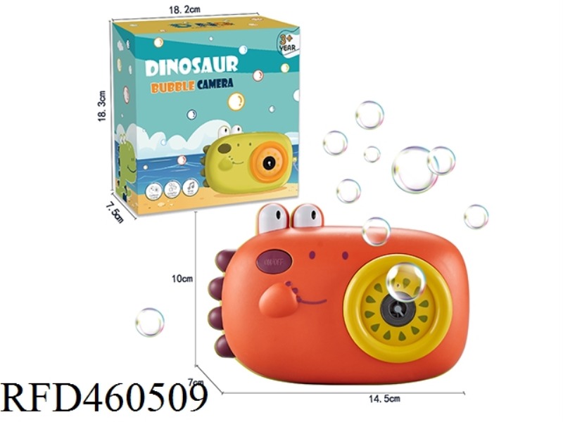 DINOSAUR BUBBLE CAMERA (ORANGE)