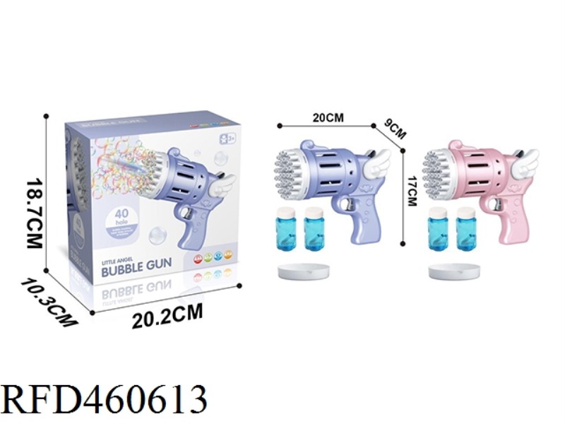 LITTLE ANGEL BUBBLE GUN WITH LIGHT-40 HOLES