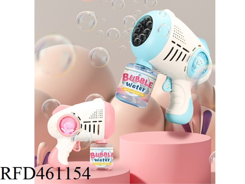 SPACE BUBBLE GUN
