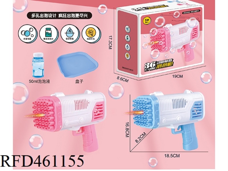 36 HOLE BUBBLE GUN
