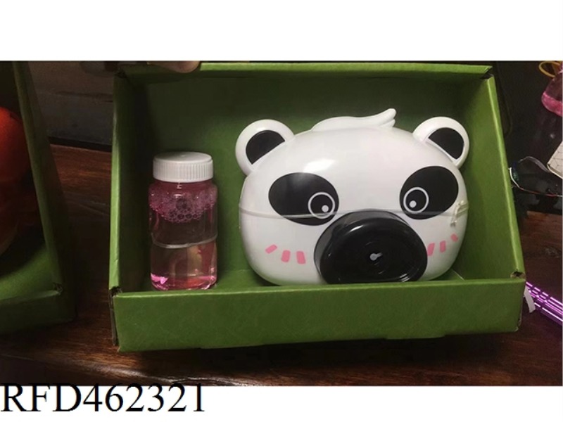 PANDA BUBBLE MACHINE