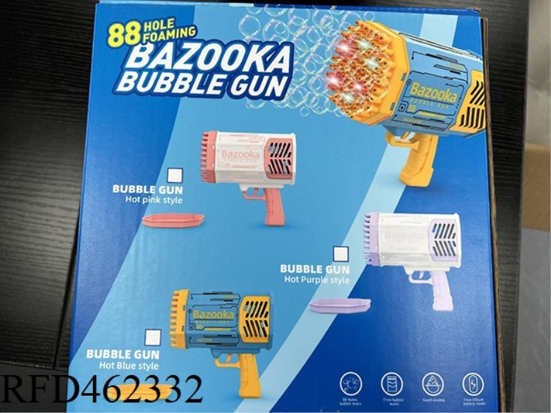 88 HOLE BAZOOKA SHORT BUBBLE GUN - PINK, PURPLE, BLUE AND YELLOW