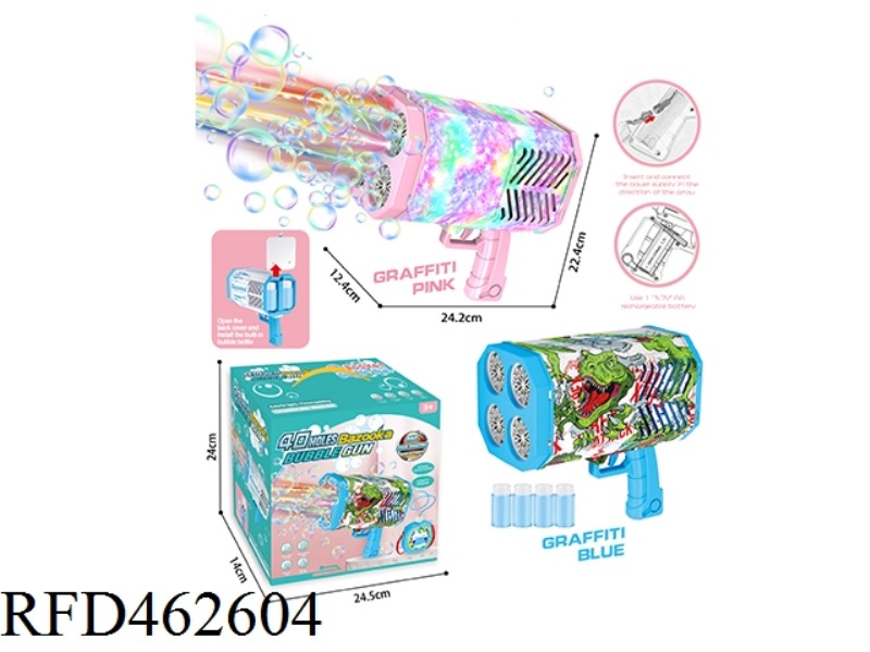 40 HOLE AUTOMATIC WATER FILLING (GRAFFITI COLOR)