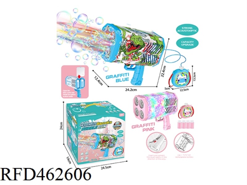 40 HOLE AUTOMATIC WATER FILLING (GRAFFITI COLOR + LARGE CAPACITY WATER BOTTLE)
