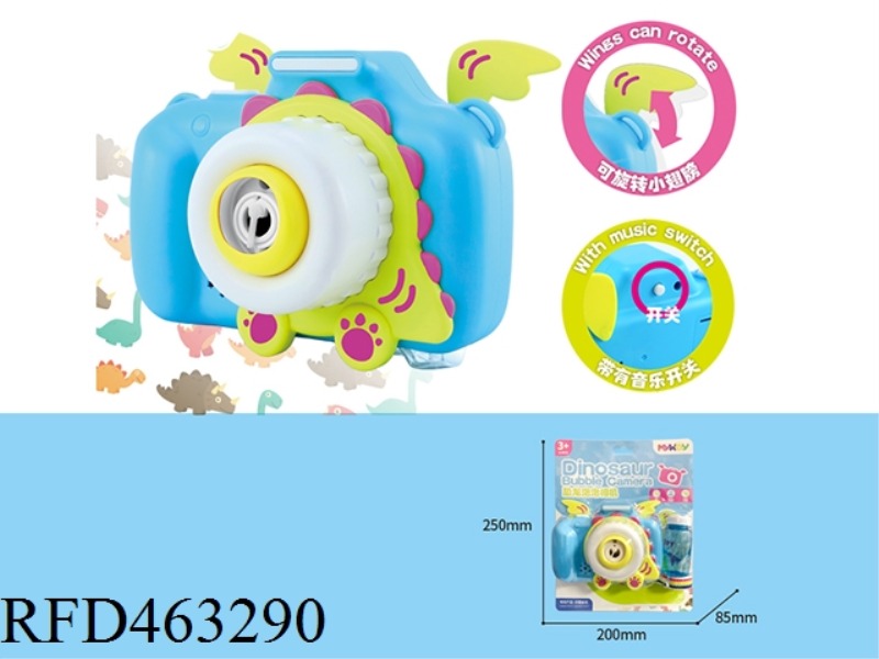 HANGING PLATE DINOSAUR BUBBLE CAMERA