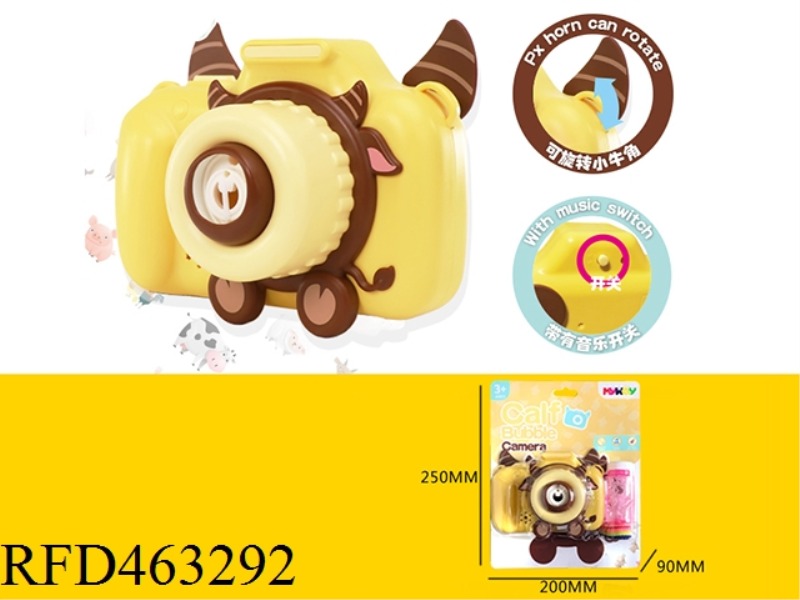 HANGING PLATE NIUNIU BUBBLE CAMERA