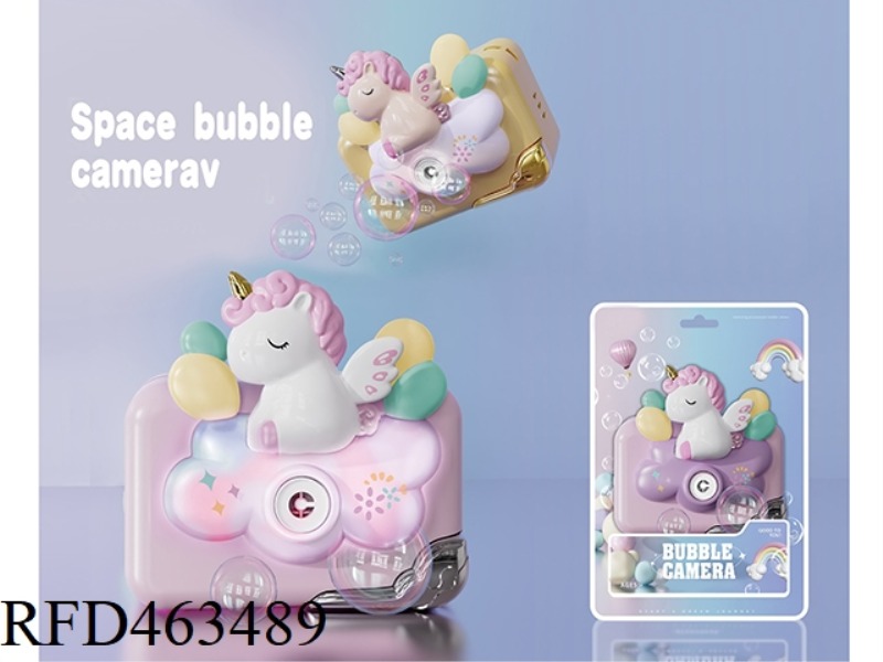 UNICORN BUBBLE MACHINE