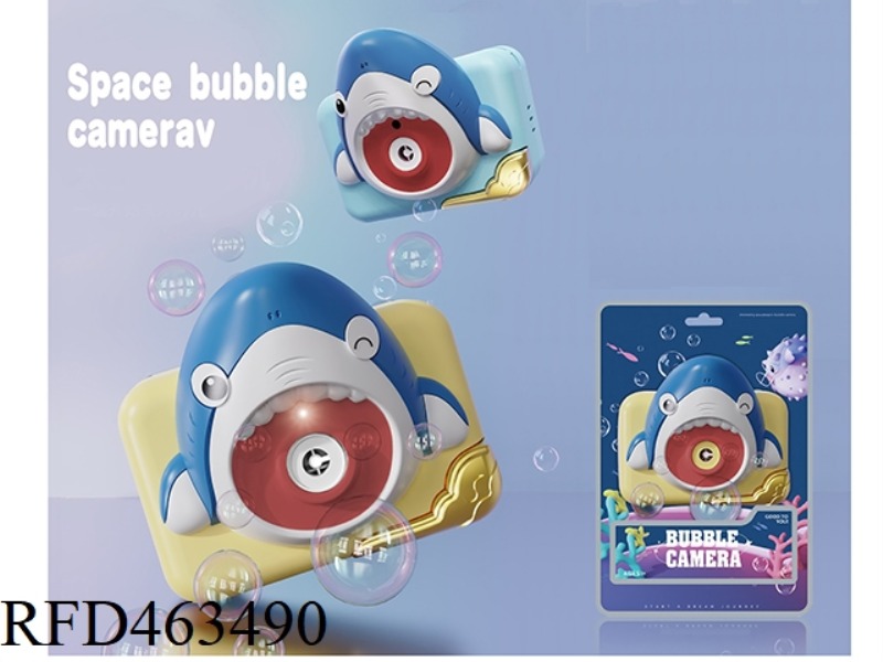 SHARK BUBBLE MACHINE