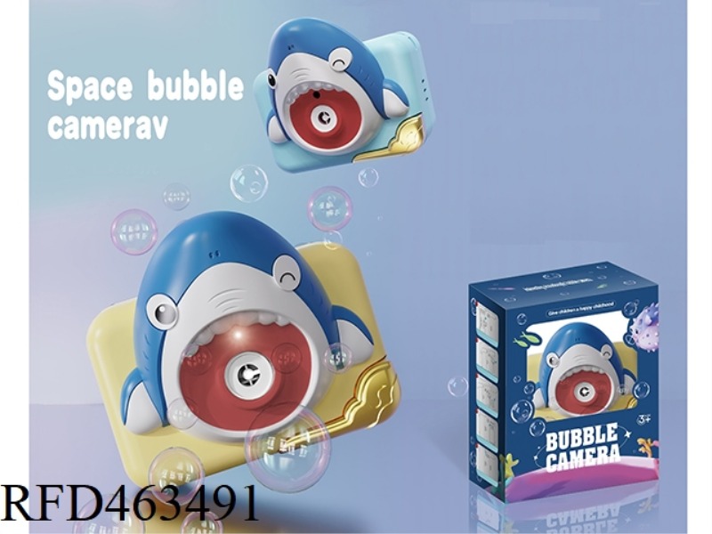 SHARK BUBBLE MACHINE