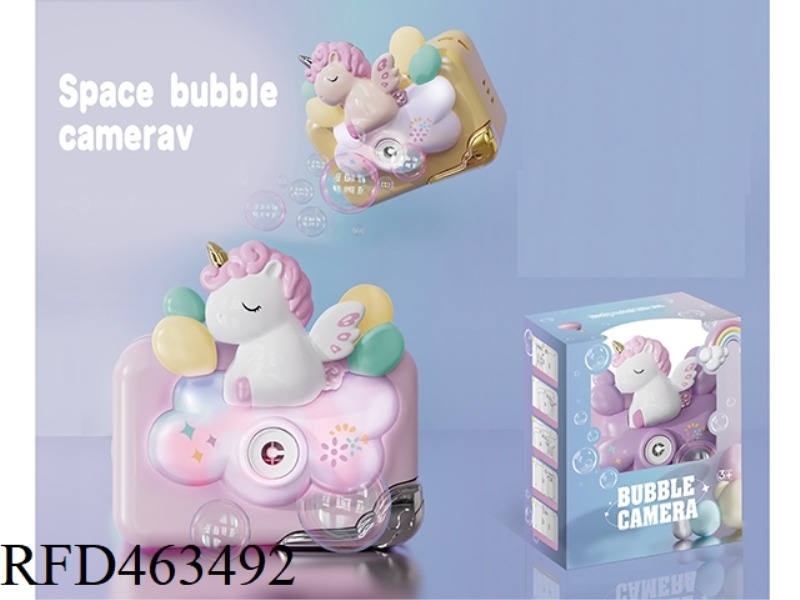 UNICORN BUBBLE MACHINE