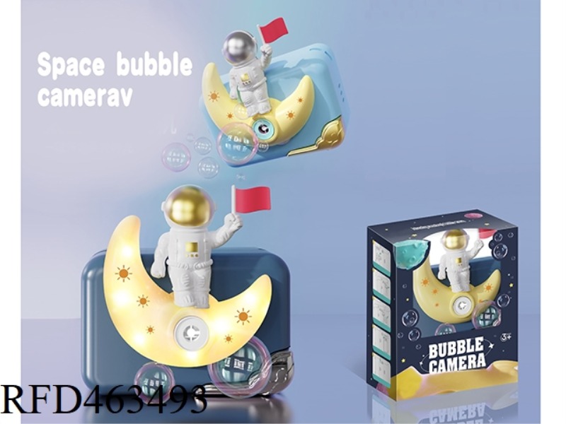 SPACE BUBBLE MACHINE