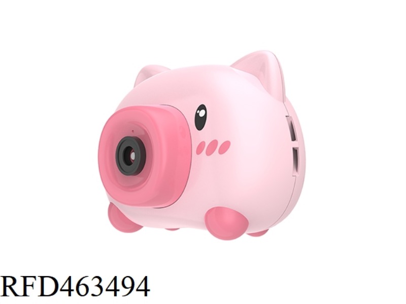 PINK PIG BUBBLE MACHINE