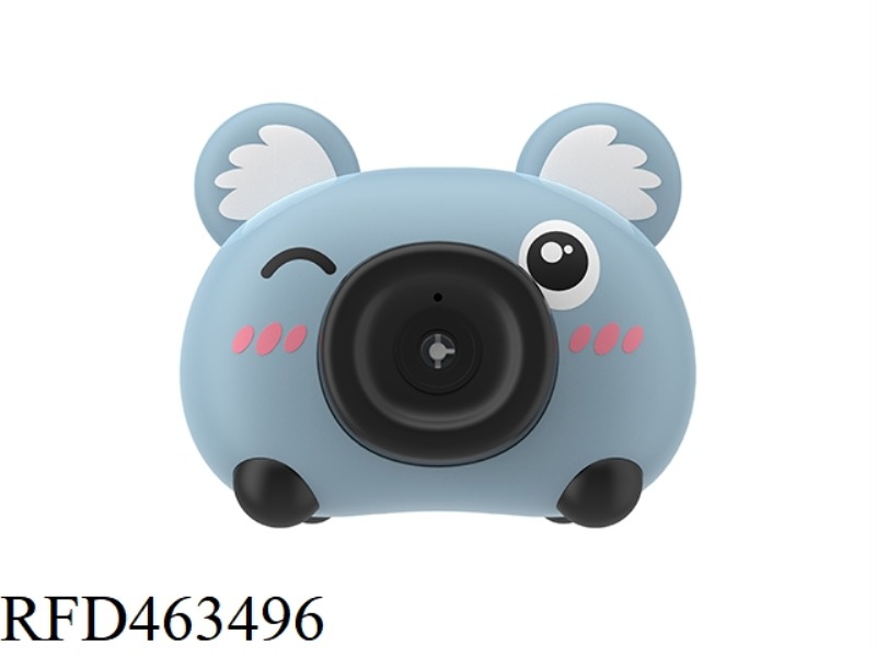 KOALA BUBBLE MACHINE