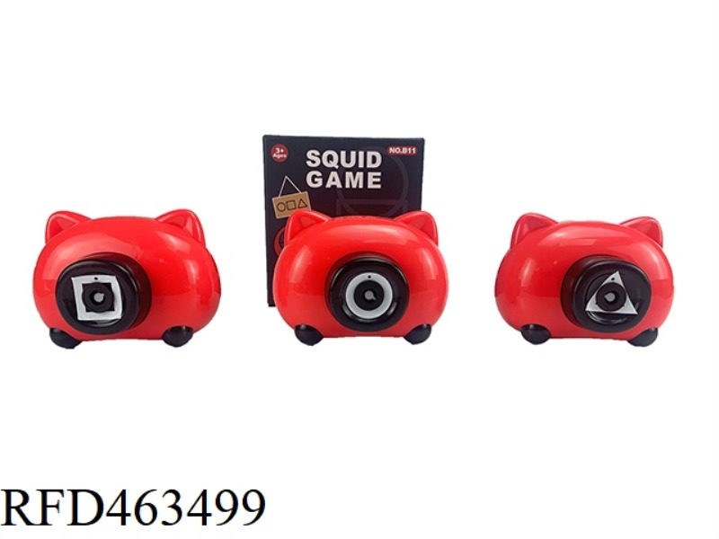 SQUID GAME BUBBLE MACHINE