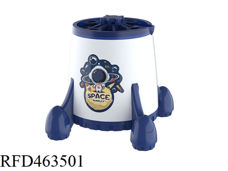 CAPSULE BUBBLE MACHINE