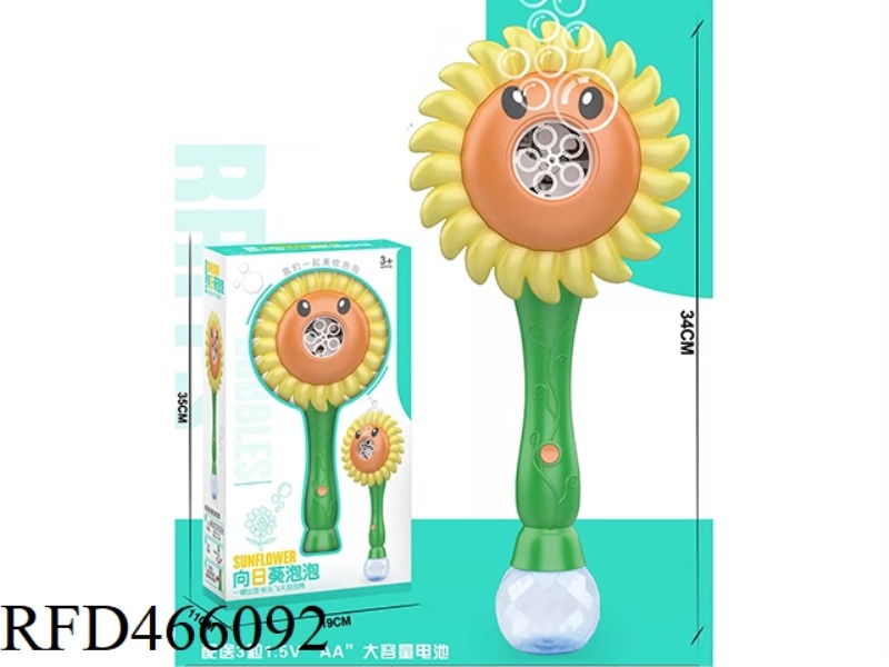 SUNFLOWER BUBBLE STICK