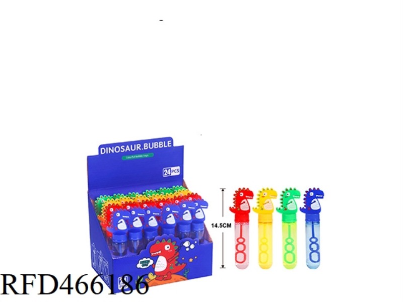 LITTLE DINOSAUR BUBBLE STICK 24PCS