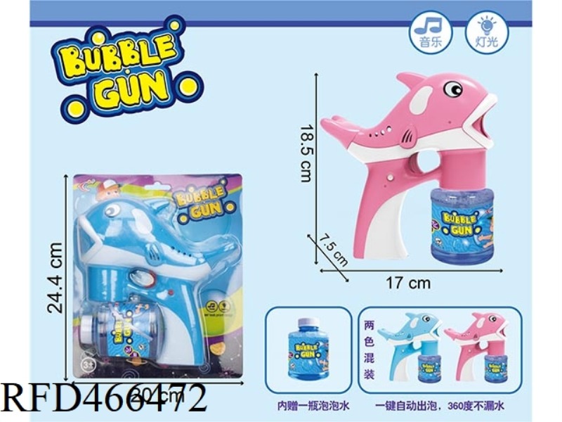 AUTOMATIC BIG DOLPHIN ELECTRIC BUBBLE GUN