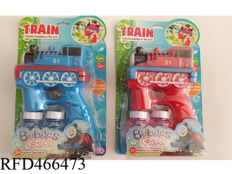 FULL AUTOMATIC THOMAS ELECTRIC BUBBLE GUN (2-COLOR MIXED)