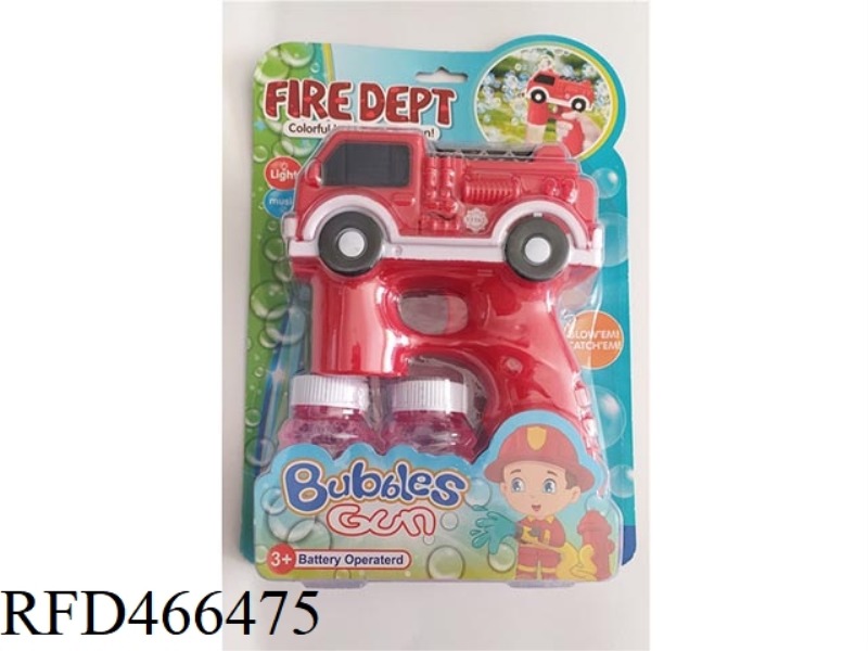 FULL AUTOMATIC FIRE TRUCK ELECTRIC SAFETY BUBBLE GUN (SINGLE COLOR)