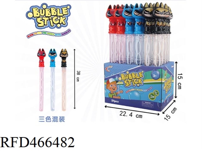 HERO LEAGUE BUBBLE STICK 24PCS