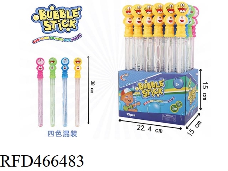 DINGDANG CAT BUBBLE STICK 24PCS