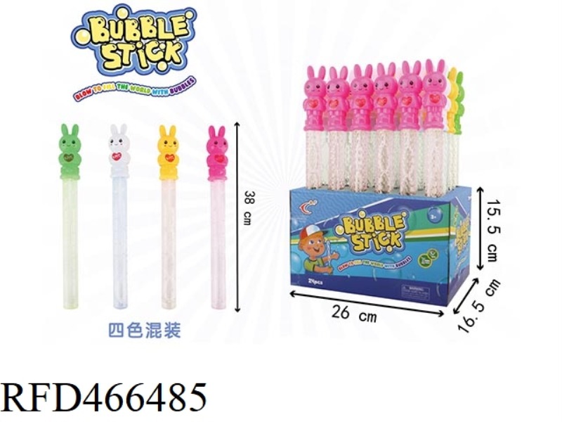 BIG RABBIT BUBBLE STICK 24PCS