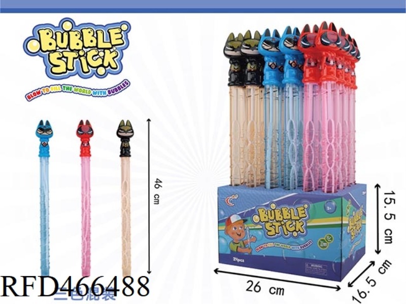 HERO LEAGUE BUBBLE STICK 24PCS