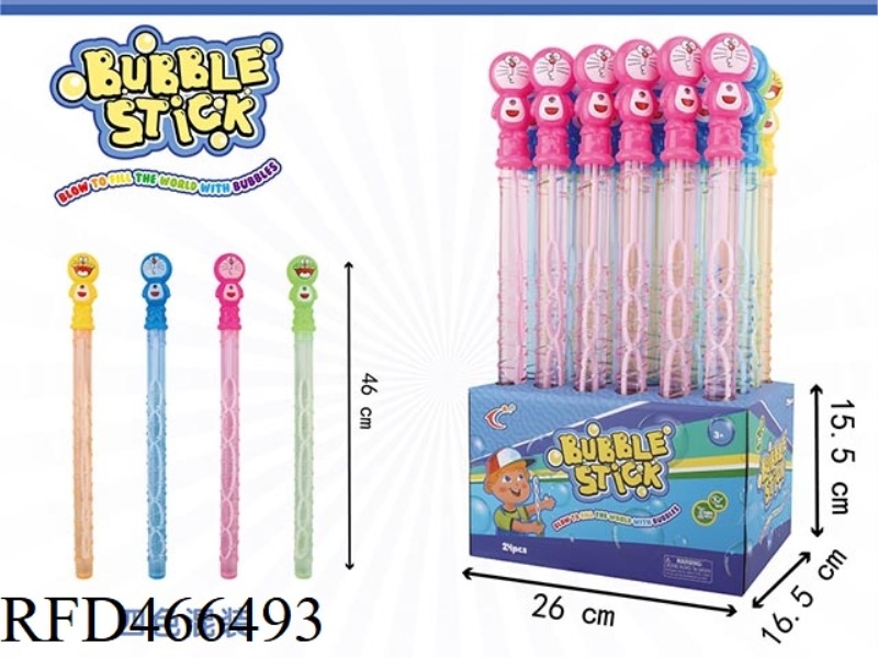 DINGDANG CAT BUBBLE STICK 24PCS