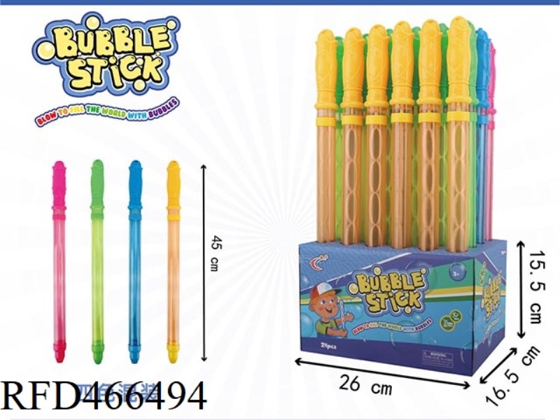 ROSE WATER CANNON BUBBLE STICK 24PCS