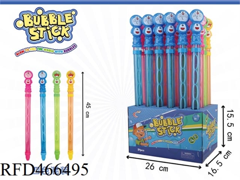 DINGDANG CAT WATER CANNON BUBBLE STICK 24PCS