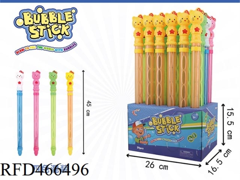 KT CAT WATER CANNON BUBBLE STICK 24PCS