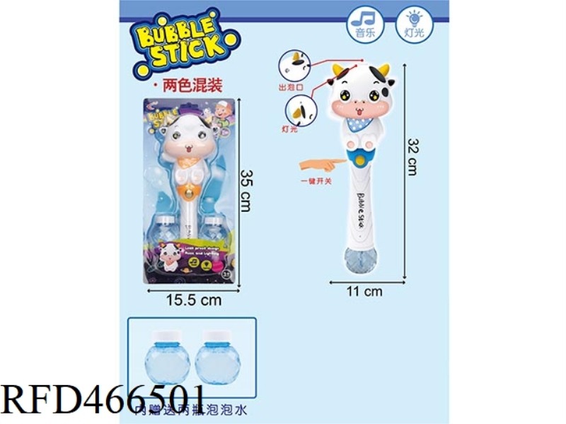 MENGNIU ELECTRIC MAGIC BUBBLE STICK