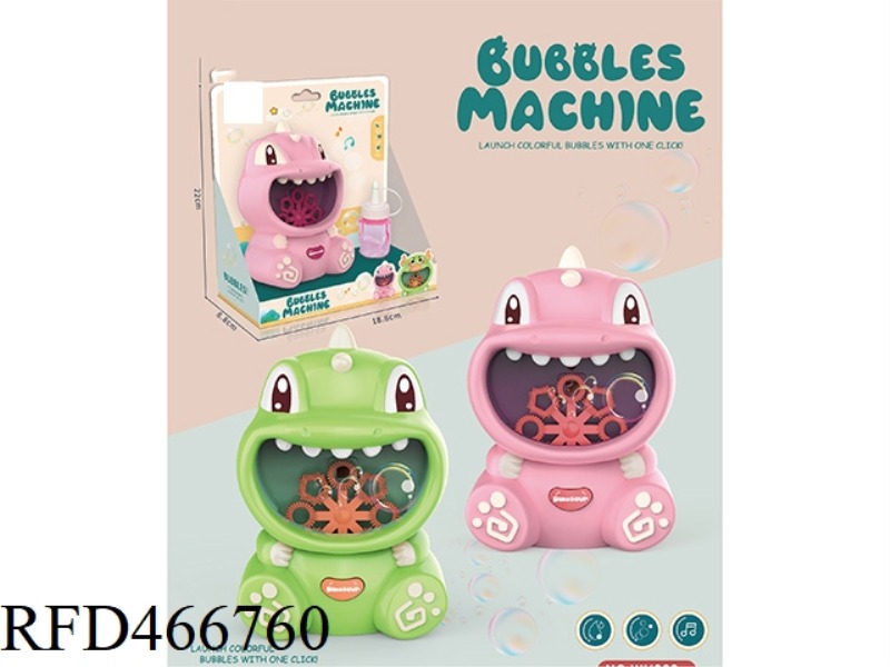 DINOSAUR BUBBLE MACHINEMACHINE