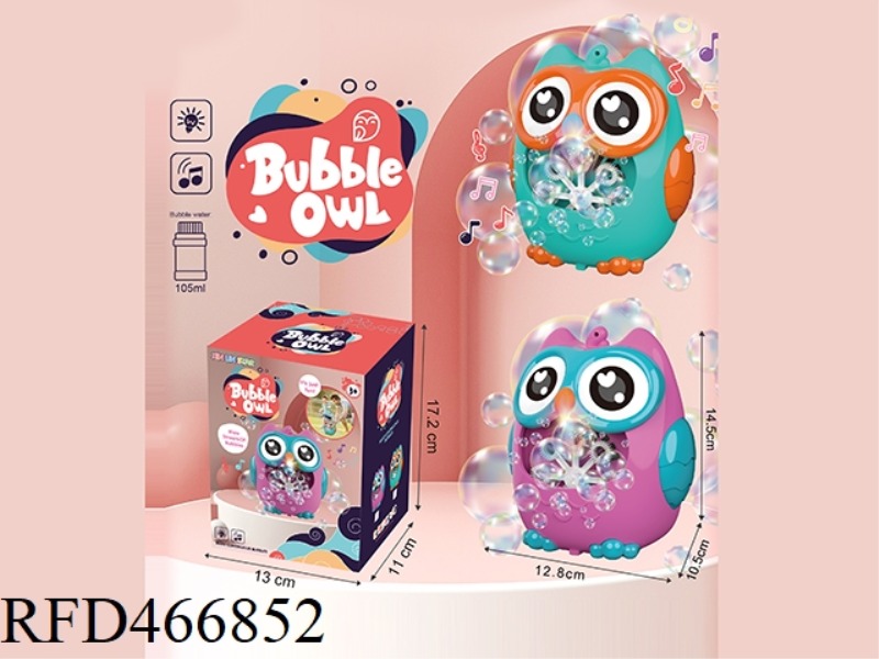 OWL BUBBLE MACHINE