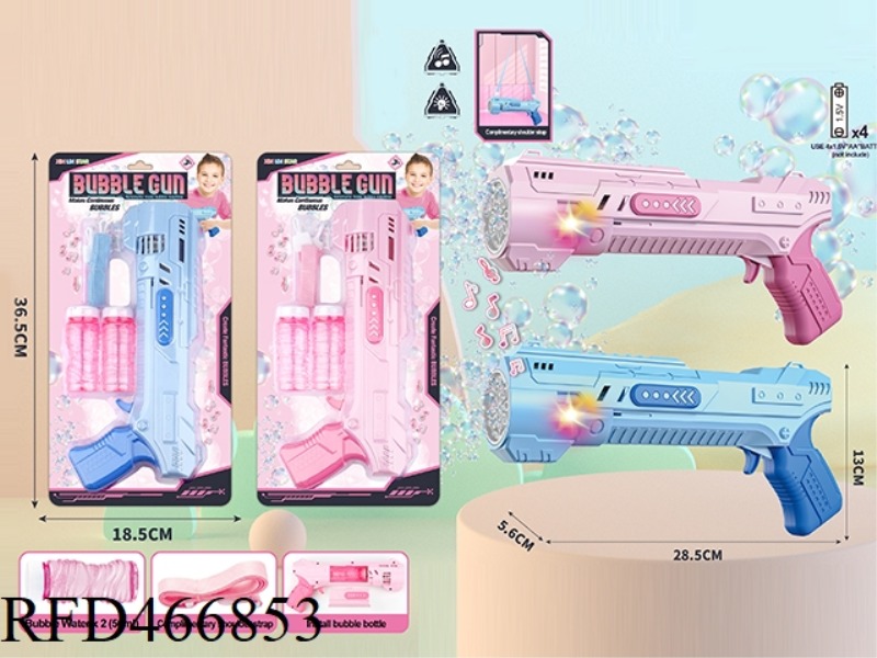 SPACE GUN BUBBLE MACHINE