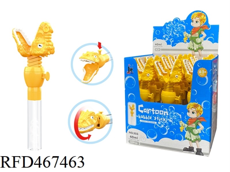 DINOSAUR BUBBLE STICK