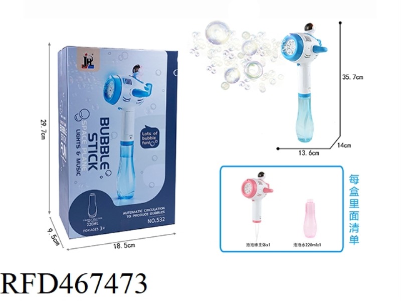 AIRPLANE BUBBLE STICK