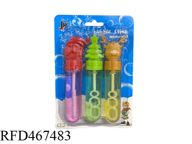 CHRISTMAS THEME 3PCS SUIT