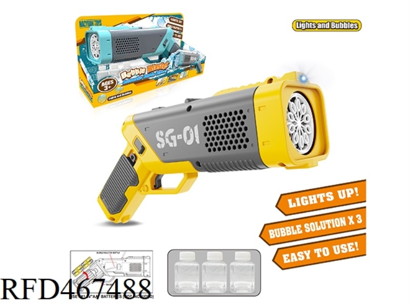 MASTER ELECTRIC BUBBLE GUN
