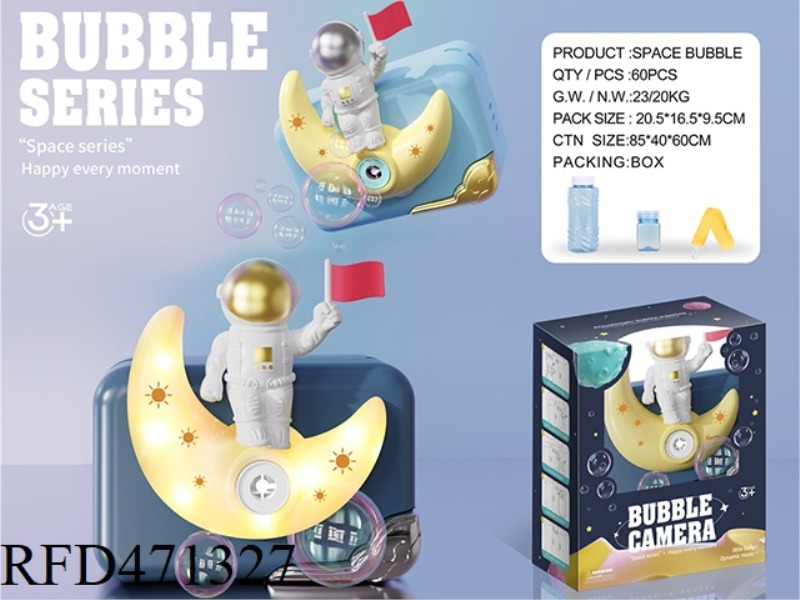 SPACE BUBBLE CAMERA WITH LIGHT AND MUSIC