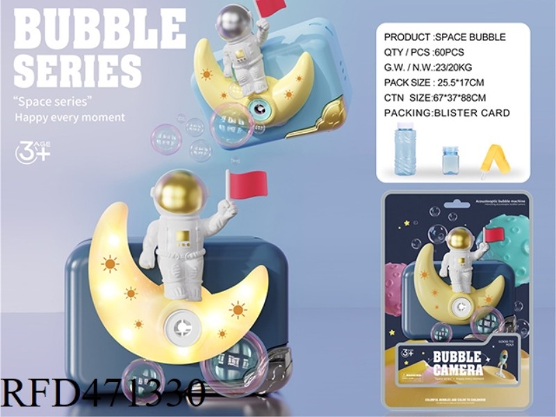SPACE BUBBLE CAMERA WITH LIGHT AND MUSIC