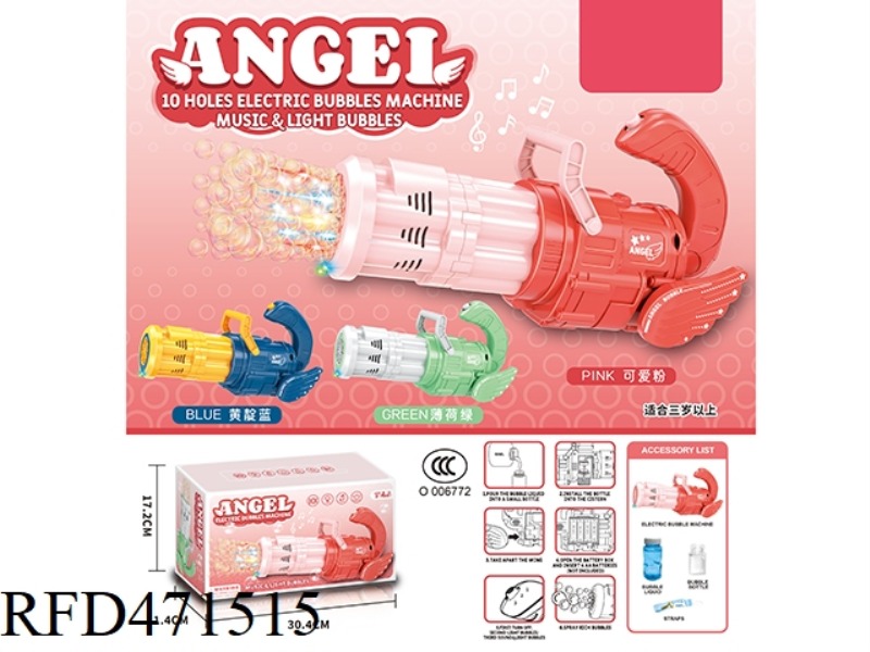ANGEL GATLING ELECTRIC 10 HOLE AUTOMATIC WATER ABSORPTION LIGHT MUSIC BUBBLE MACHINE