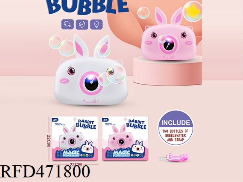 RABBIT BUBBLE MACHINE