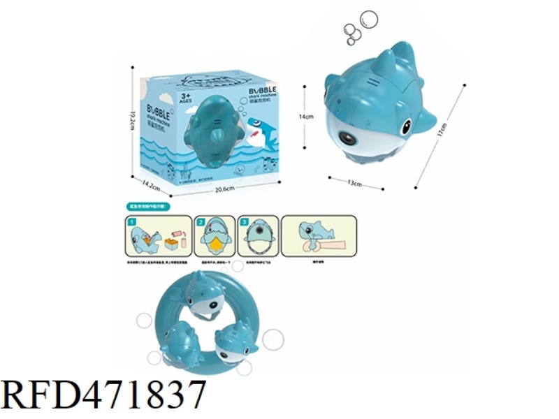 SHARK BUBBLE MACHINE IN HAND
