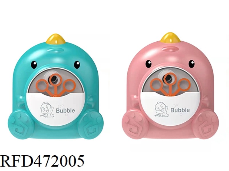 DINOSAUR BUBBLE MACHINE
